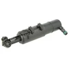 Image de Liquide De Nettoyage Des Buses, Nettoyage Des Phares Blic 5902060164p Mercedes-Benz