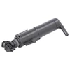 Image de Liquide De Nettoyage Des Buses, Nettoyage Des Phares Blic 5902060195p Bmw