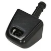 Image de Liquide De Nettoyage Des Buses, Nettoyage Des Phares Blic 5902060102p Nissan