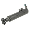 Image de Liquide De Nettoyage Des Buses, Nettoyage Des Phares Blic 5902060216p Audi