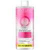 Image de Eveline Eau Micellaire Facemed+ Hyaluronic 400ml One Size