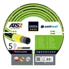 Image de Tuyau d'arrosage vert Garden Cellfast ATS2 1/2" 25m 5 couches