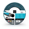 Image de Tuyau d'arrosage 50m et diamètre 3/4" Cellfast Smart ATS