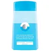 Image de Ziaja Démaquillant Pour Les Yeux Bi-phase 120ml One Size