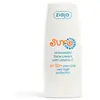 Image de Ziaja Crème Pour Le Visage Sun Antioxidants Spf50+ Vitamin C 50ml One Size