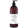 Image de Ziaja Sérum Hydratant Pour Le Corps Baltic Home Spa Fit 400ml One Size