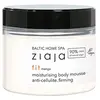 Image de Ziaja Mousse Hydratante Pour Le Corps Baltic Home Spa Fit 300ml One Size