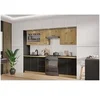 Image de Modena - Cuisine complète 260 cm - Chêne artisan et noir mat - Plan de travail non inclus
