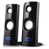 Image de Haut-parleurs pour ordinateur portable USB 2.0 AC870
