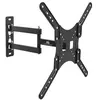 Image de MC-759 - Support - pour Ecran LCD - métal - noir - Taille d'écran : 13"-55" - montable sur mur