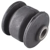 Image de Suspension, Bras De Liaison Tedgum Ted45027 Toyota