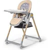 Image de Lot de 1 chaise GENERIQUE non pliable exterieur H. 64.5 cm