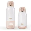 Image de Chauffe biberon GAJA mobile thermos 2-en-1 500 ml chauffe rapide écran numérique maintien chaud USB beige