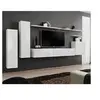 Image de Meuble tv mural design "switch i" 330cm blanc