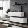 Image de Lot de 2 Bancs Muraux Blanc & Etagère "Switch SBII" 130cm Blanc