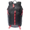 Image de Elbrus Sac à Dos Atlantis 22l