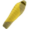 Image de Elbrus Sac De Couchage Karakol Primaloft