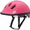 Image de Casque enfant Martes Essentials Mimsy Rose XS (44/48 cm) M000272423