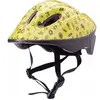 Image de Casque enfant Martes Beinn Vert XS (48/52 cm) M000272418