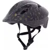 Image de Casque enfant Martes Beinn Noir XS (48/52 cm) M000270908