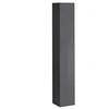 Image de Bloc Mural Design "Switch" 180cm Gris