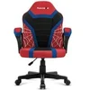 Image de Chaise Gaming Huzaro Ranger Mesh Enfant Bureau Respirante Accoudoirs Hauteur Réglable 80-150 cm