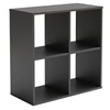 Image de Etagère cube Loni 2x2 gris