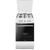 Image de Cuisinière gaz 74l 4 feux blanc FACG202B