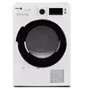 Image de Sèche-linge pompe à chaleur 60cm 8kg blanc FSLP08A2_1