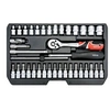 Image de YT-14471 mechanics tool set