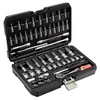 Image de Wrench set 56 pcs 1/4" 14501
