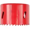 Image de Scie cloche bimétallique 140 mm
