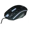 Image de Media-Tech COBRA PRO X-LIGHT MT1117 - Souris - optique - 3 boutons - filaire - USB