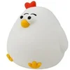 Image de Veilleuse LED - Hen le Coq