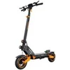 Image de Trottinette électrique K1 1000 W autonomie 60 km 20 km/h freins à disque suspension pour adulte éclairage LED