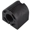 Image de Suspension, Stabilisateur Tedgum 00506609 Opel