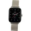 Image de Montre Connectée FW55 IP67 Aurum Pro avec Moniteur de Fréquence Cardiaque Argent