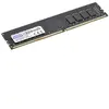 Image de Mémoire RAM GR2400D464L17/16G 16 GB 16 gb DDR4 16 GB