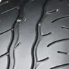 Image de Pneu d'été Voiture Advan Neova (AD09) 305/30 R19 102W