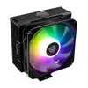 Image de Kolink Umbra EX180 ARGB