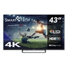 Image de Téléviseur QLED 43QW02V noir écran 43 pouces 109 cm 4K UHD WebOS 4 HDMI 2 USB Dolby Vision Dolby Atmos