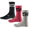 Image de Leatt - MTB Endurance - Chaussettes vélo V26 - 43 - 48