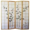 Image de Paravent en bois et bambou nature avec dessin sombre de 4 pans -PEGANE-