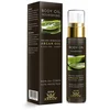 Image de Diar Argan Huile Corporelle Nourrissante à L´argan Avec Aloe Vera Et Carotte 50ml