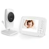 Image de Moniteur Bébé Aidls SM32 Avec HD 3.2pouces Ecran d'affichage