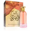 Image de Paris Corner Eau De Parfum Bayn Al Arar 80 Ml