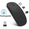 Image de Souris sans Fil Rechargeable, Silence Click Wireless Mouse Optique, USB Nano-Récepteur, Ultra Mince 1600 DPI, avec USB c??ble, pour