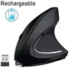 Image de EasyULT Souris sans Fil Rechargeable, Silence Click Wireless Mouse Optique Verticale Ergonomique, USB Nano-Récepteur