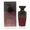 Image de Paris Corner Eau De Parfum Zodiac Lunaris One Size