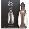 Image de Lattafa Eau De Parfum Niche Emarati Hayaam 100ml